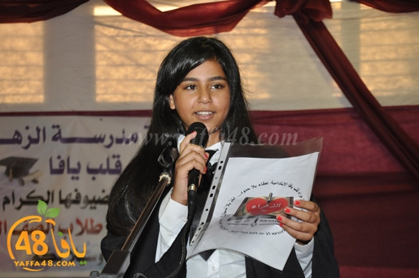 takhreeejuej (39).JPG